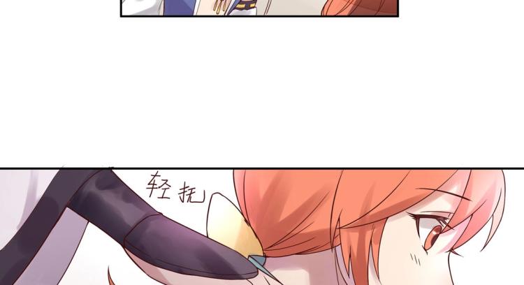 第8话 被带去了审讯室(1/2)-第9话