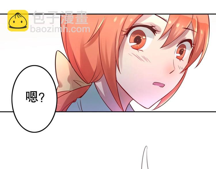 第8话 被带去了审讯室(1/2)-第9话