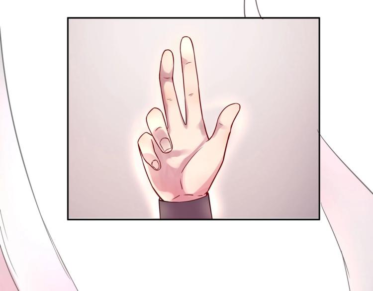 第8话 被带去了审讯室(1/2)-第9话