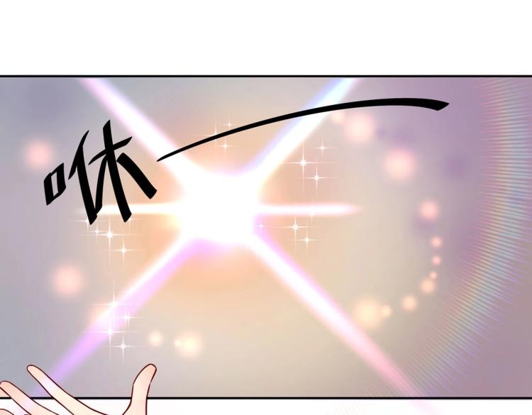 第8话 被带去了审讯室(1/2)-第9话