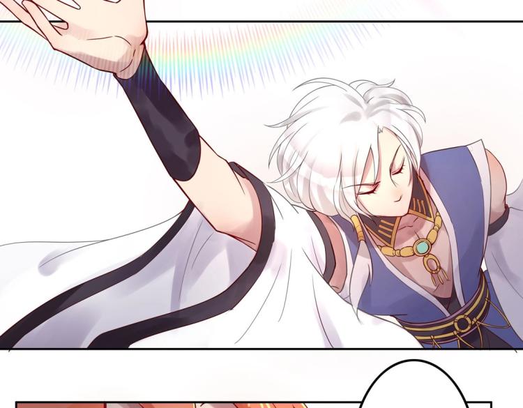 第8话 被带去了审讯室(1/2)-第9话