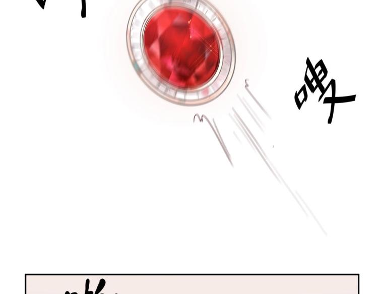 第8话 被带去了审讯室(1/2)-第9话