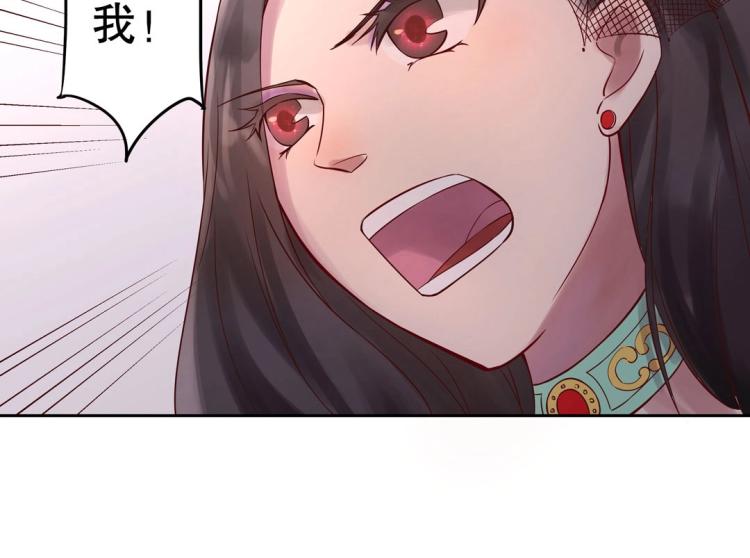 第8话 被带去了审讯室(1/2)-第9话