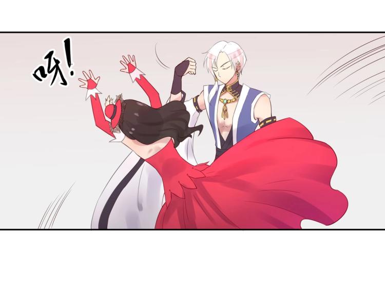 第8话 被带去了审讯室(1/2)-第9话