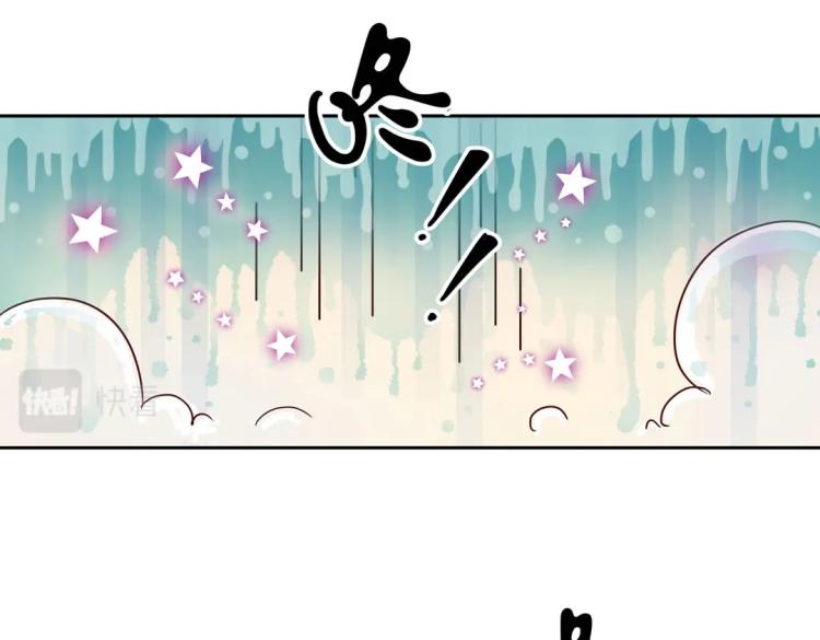 第8话 被带去了审讯室(1/2)-第9话