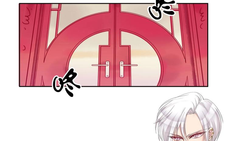 第8话 被带去了审讯室(1/2)-第9话