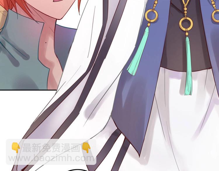 第8话 被带去了审讯室(1/2)-第9话