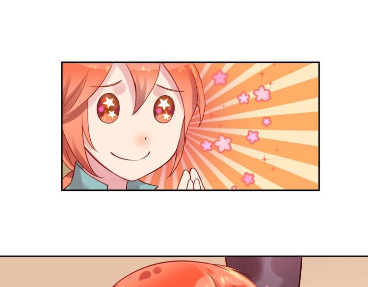 第8话 被带去了审讯室(1/2)-第9话