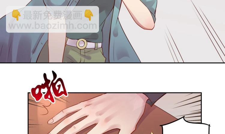 第8话 被带去了审讯室(1/2)-第9话