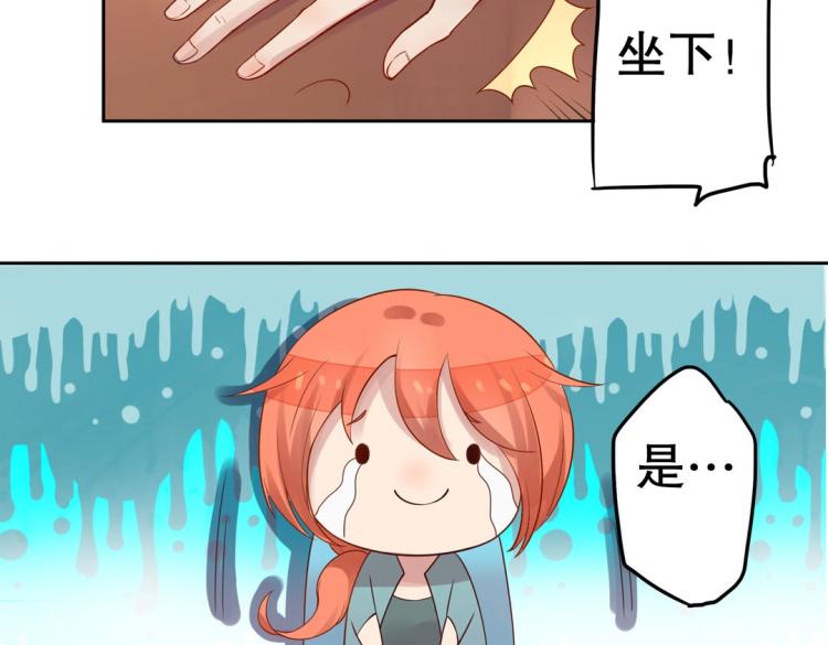 第8话 被带去了审讯室(1/2)-第9话