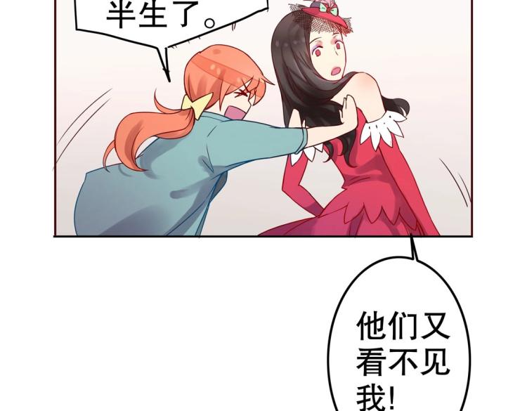 第8话 被带去了审讯室(1/2)-第9话