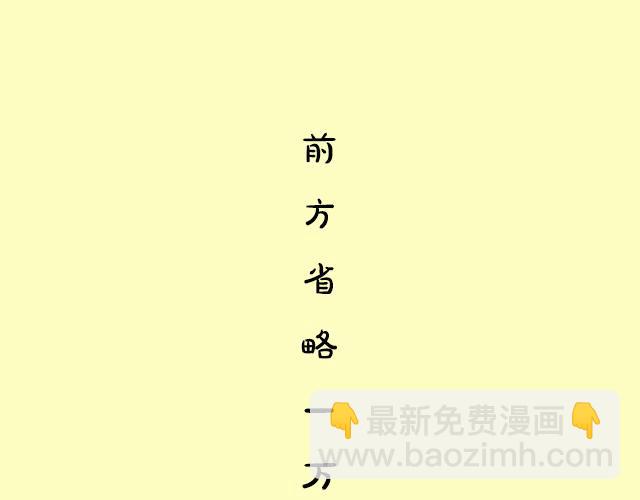 《主编的床》序章(1/2)-第1话