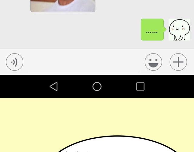 《主编的床》序章(1/2)-第1话