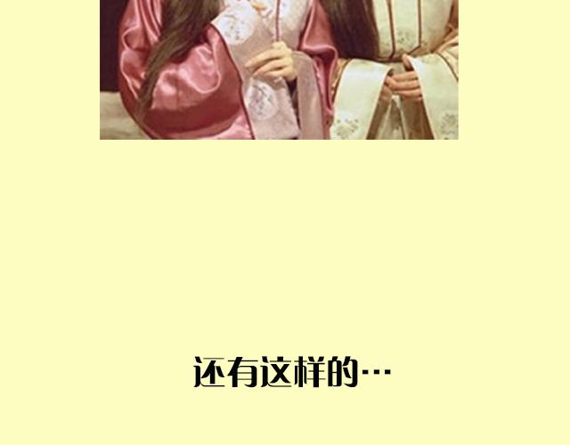 《主编的床》序章(1/2)-第1话