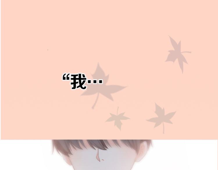 第11期 ※kid岁(1/2)-第11话