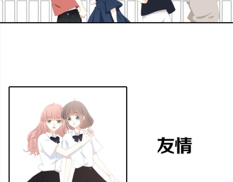 第11期 ※kid岁(1/2)-第11话