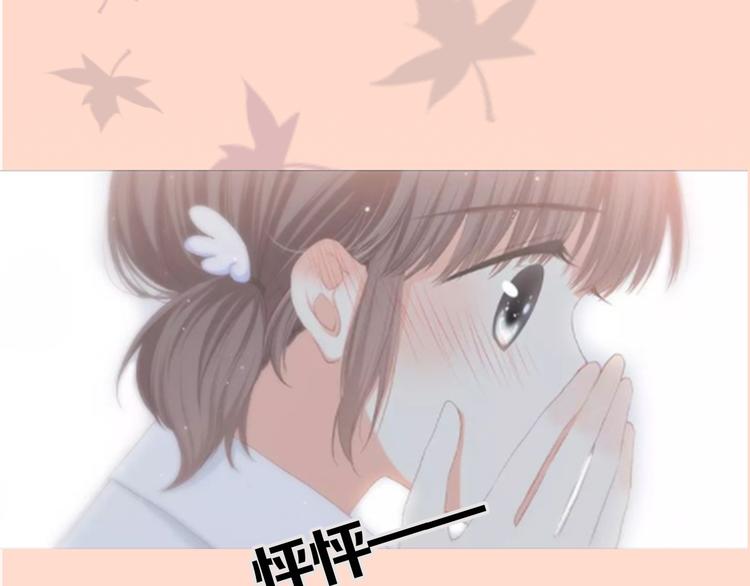 第11期 ※kid岁(1/2)-第11话