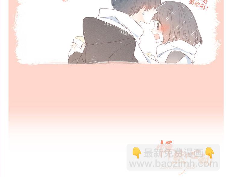 第11期 ※kid岁(1/2)-第11话