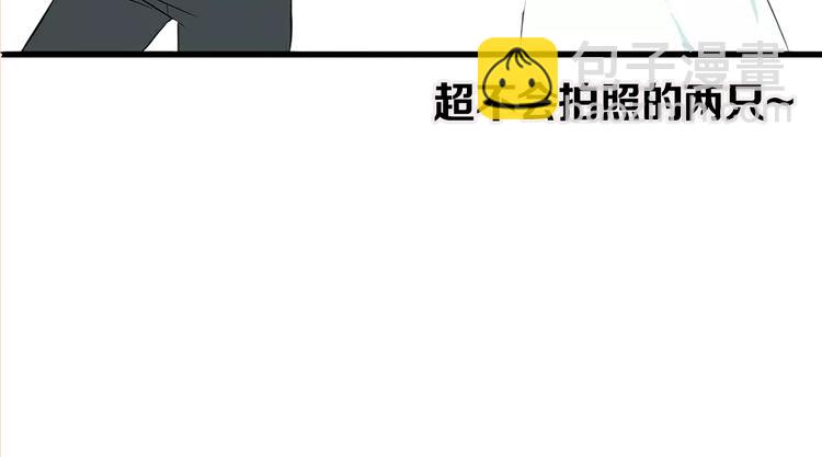 第11期 ※kid岁(1/2)-第11话