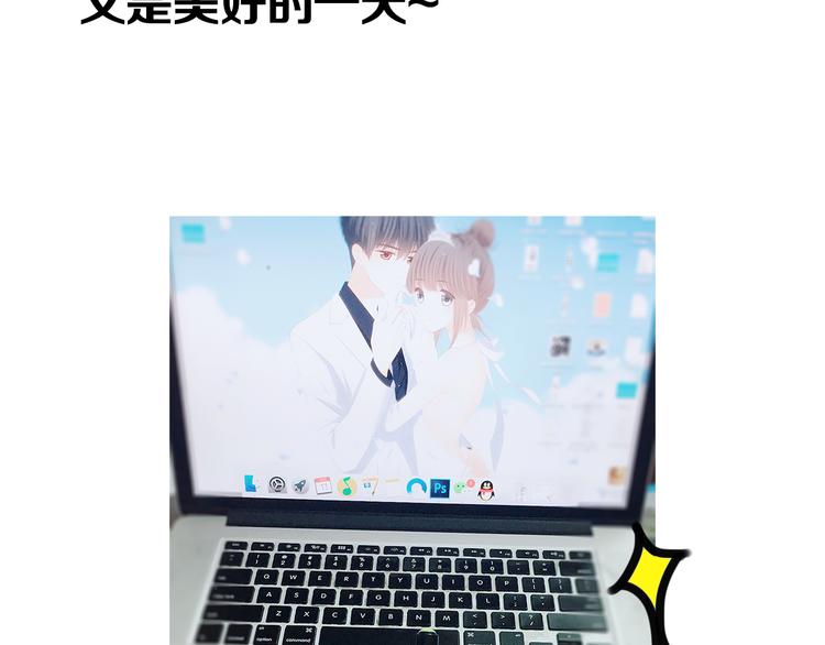 第11期 ※kid岁(1/2)-第11话