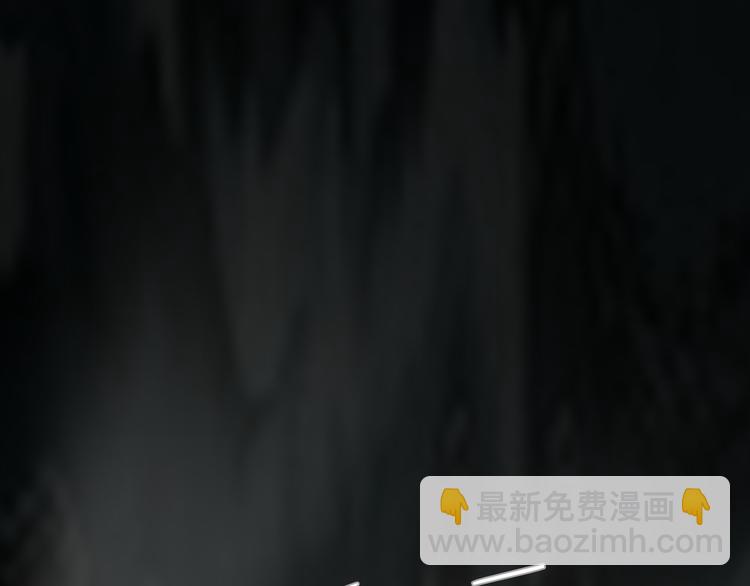 第13期 冰山佼佼(1/2)-第13话