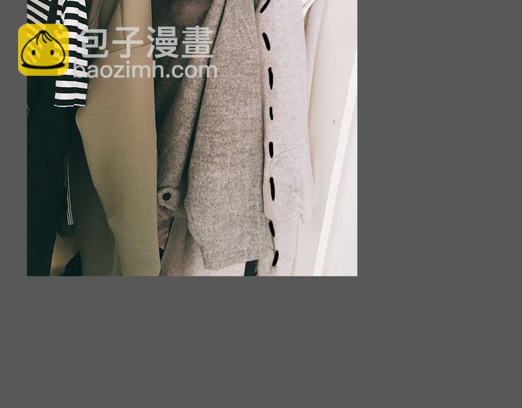 第13期 冰山佼佼(1/2)-第13话