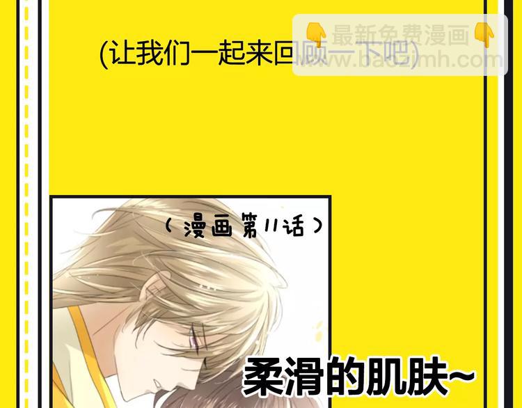 第15期 迷子(1/2)-第15话