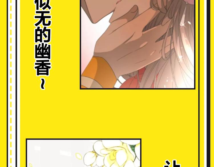 第15期 迷子(1/2)-第15话