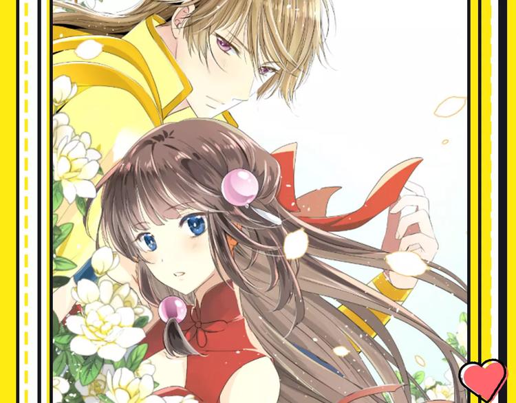 第15期 迷子(1/2)-第15话