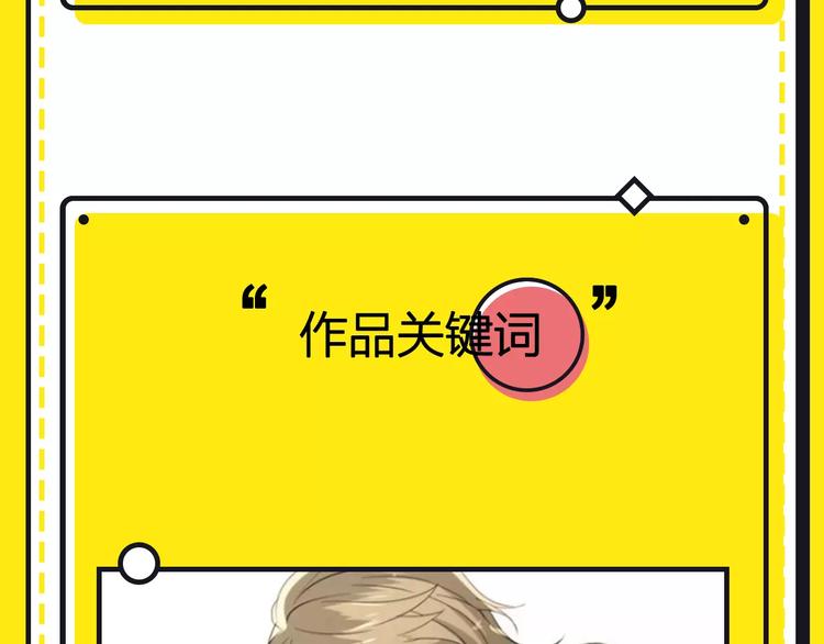 第15期 迷子(1/2)-第15话