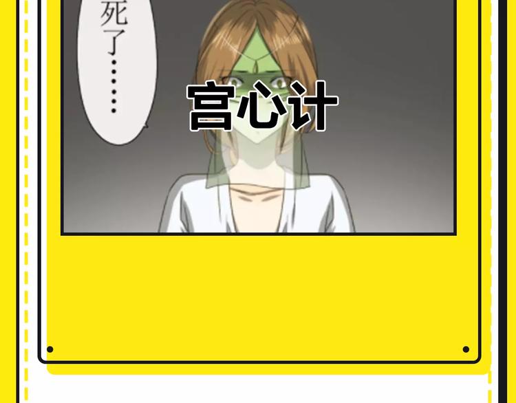 第15期 迷子(1/2)-第15话