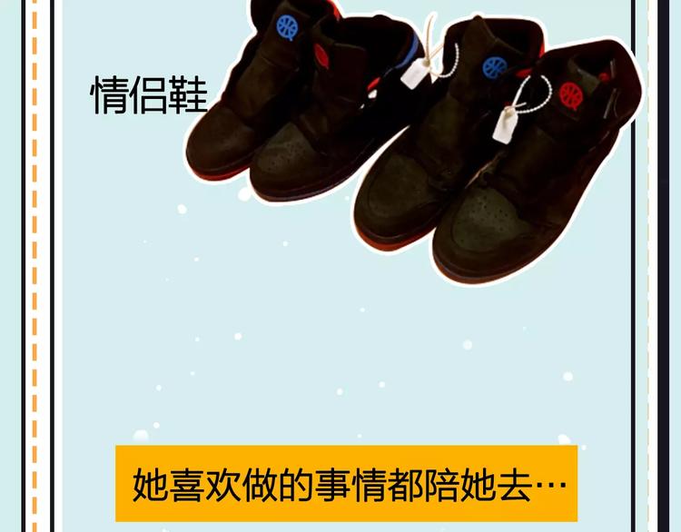 第17期 安左(1/2)-第17话