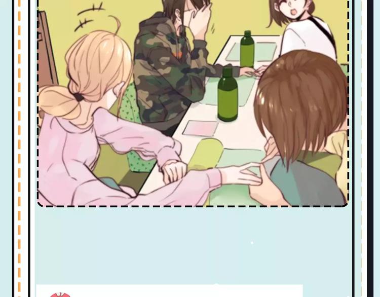 第17期 安左(1/2)-第17话