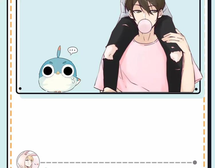 第17期 安左(1/2)-第17话