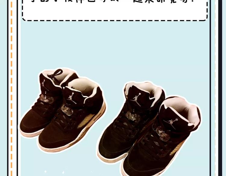 第17期 安左(1/2)-第17话