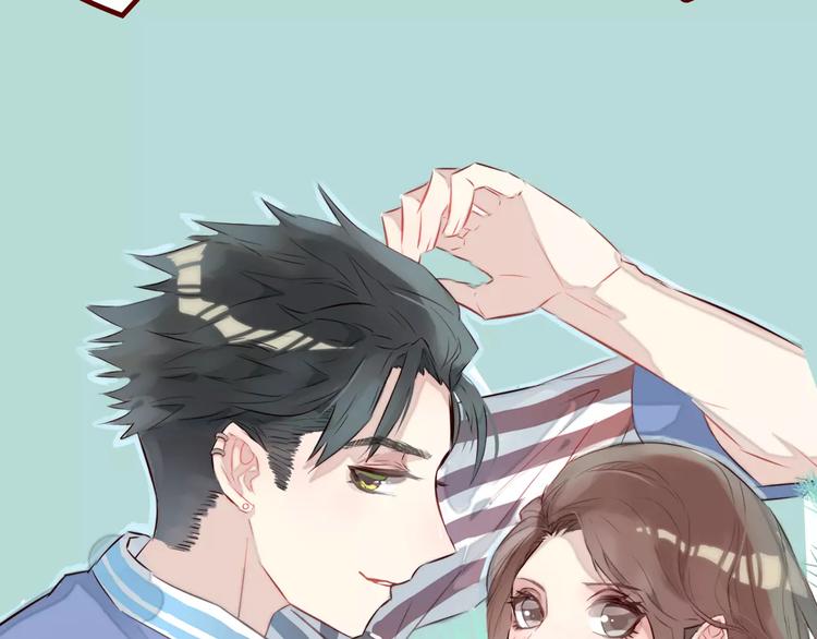 第19期 凉藤(1/3)-第19话