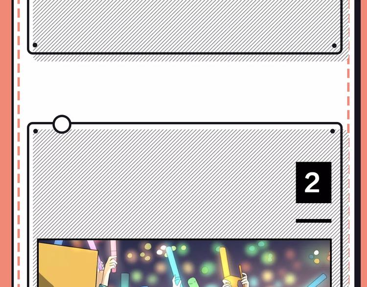 主編的牀 - 第21期 小野酵母(1/2) - 6