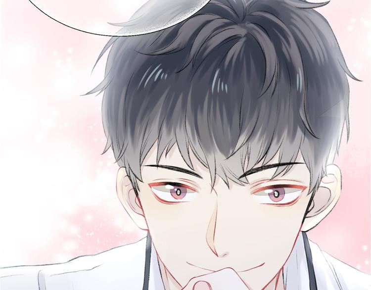 第23期 橘枳(1/3)-第23话