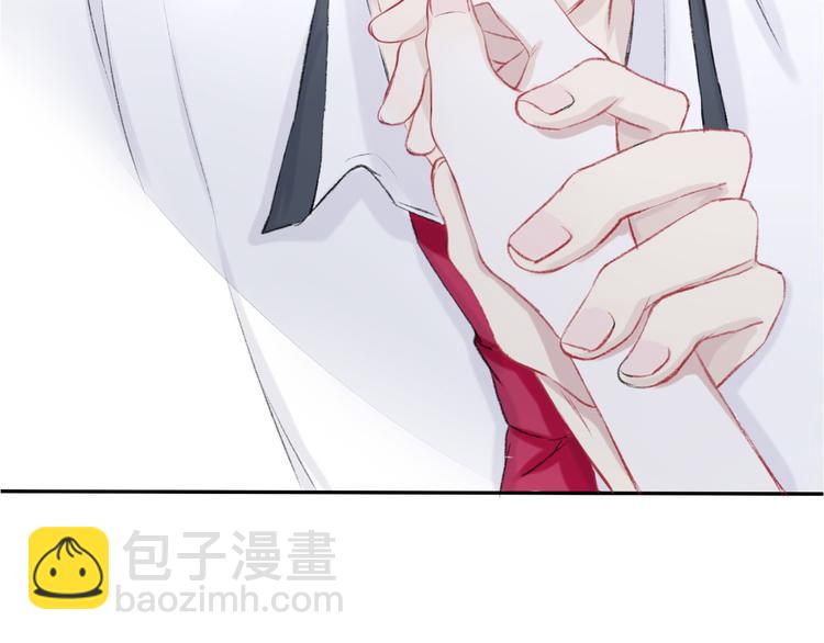 第23期 橘枳(1/3)-第23话