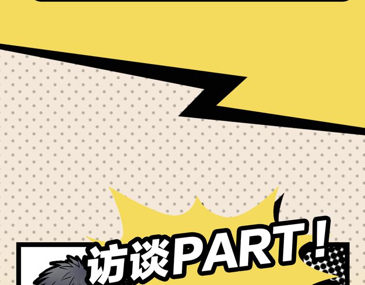 第25期 水落声声(1/3)-第25话