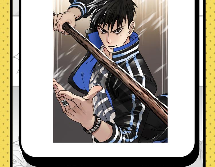 第25期 水落声声(1/3)-第25话