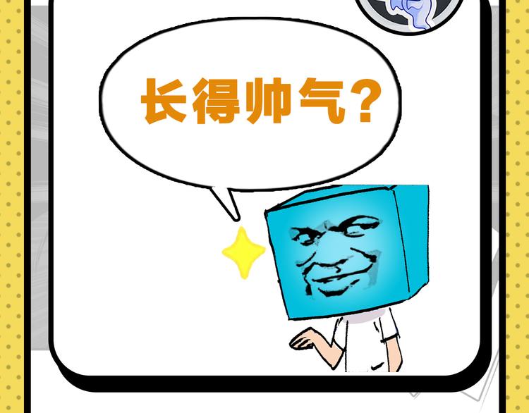 第25期 水落声声(1/3)-第25话