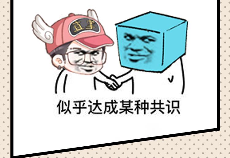 第25期 水落声声(1/3)-第25话