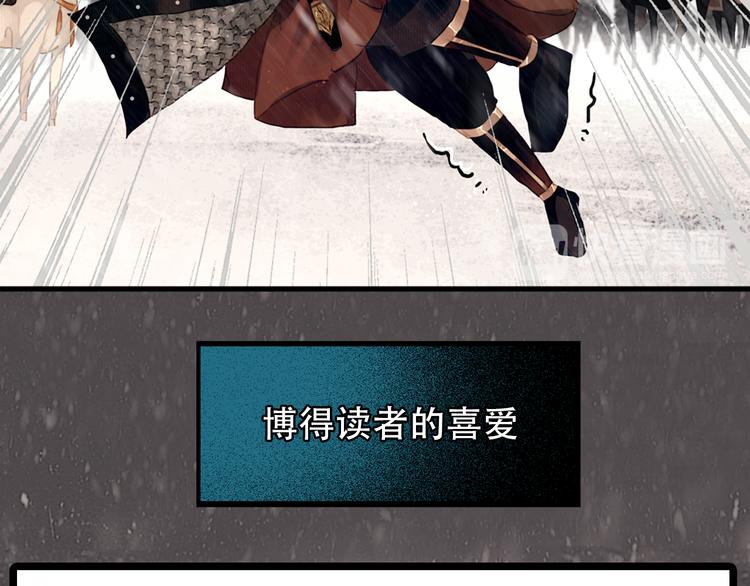 第27期 陆灵君(1/2)-第27话