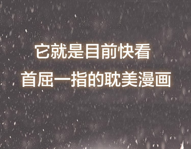 第27期 陆灵君(1/2)-第27话