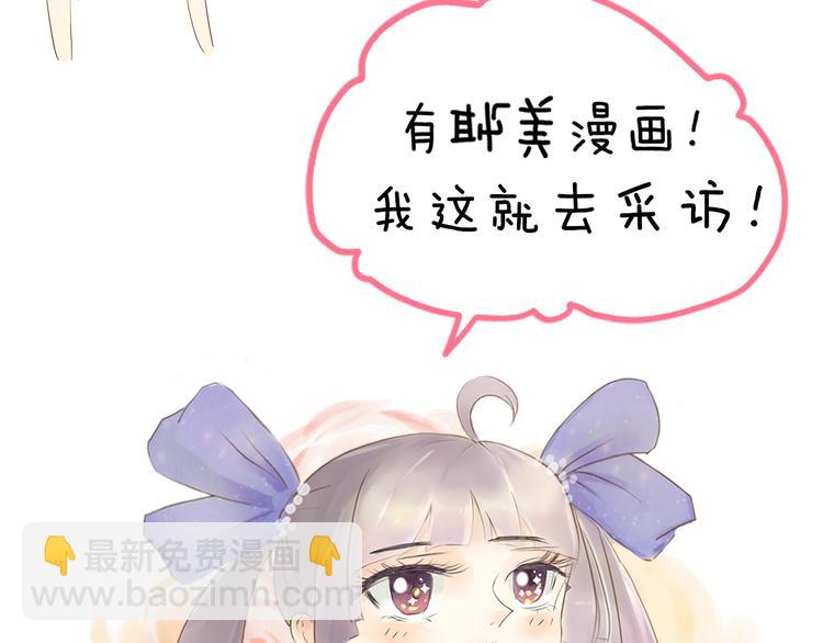 第27期 陆灵君(1/2)-第27话