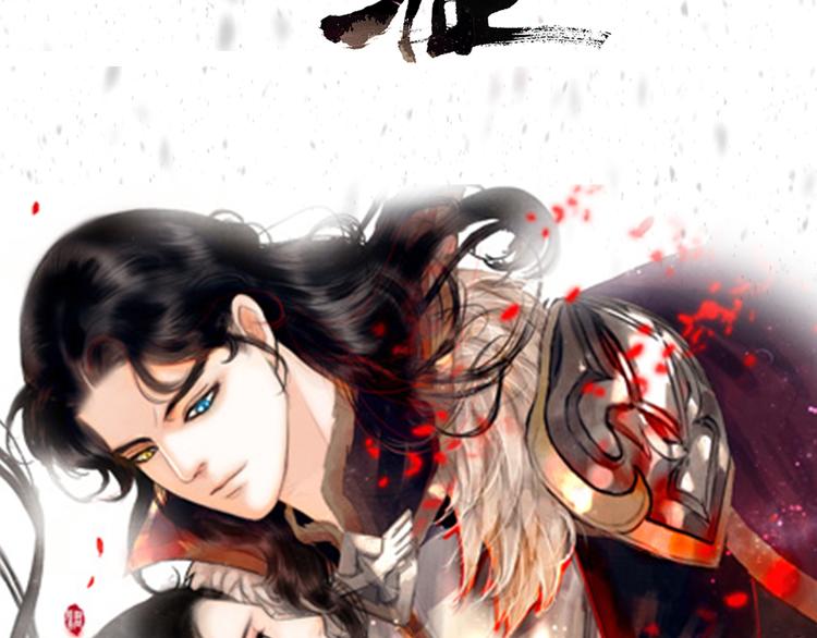 第27期 陆灵君(1/2)-第27话