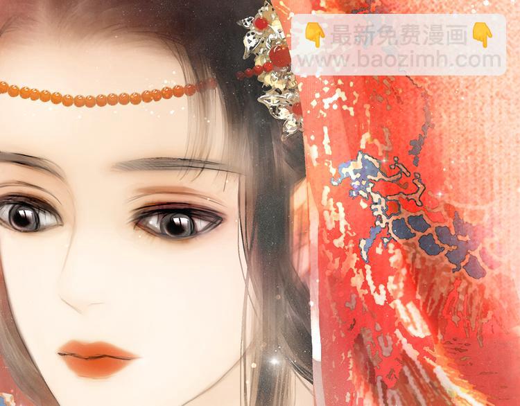 第27期 陆灵君(1/2)-第27话