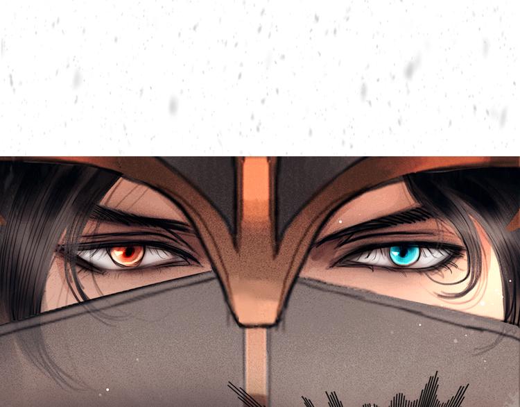 第27期 陆灵君(1/2)-第27话