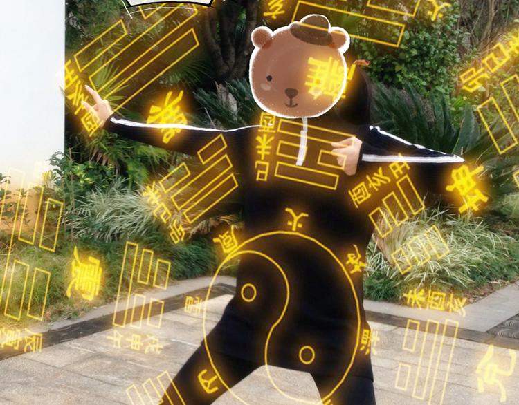 第27期 陆灵君(1/2)-第27话